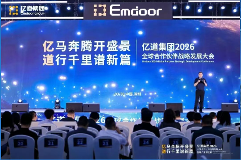 Liu Yuangui General Manager of Emdoor Info discussing rugged industrial terminals