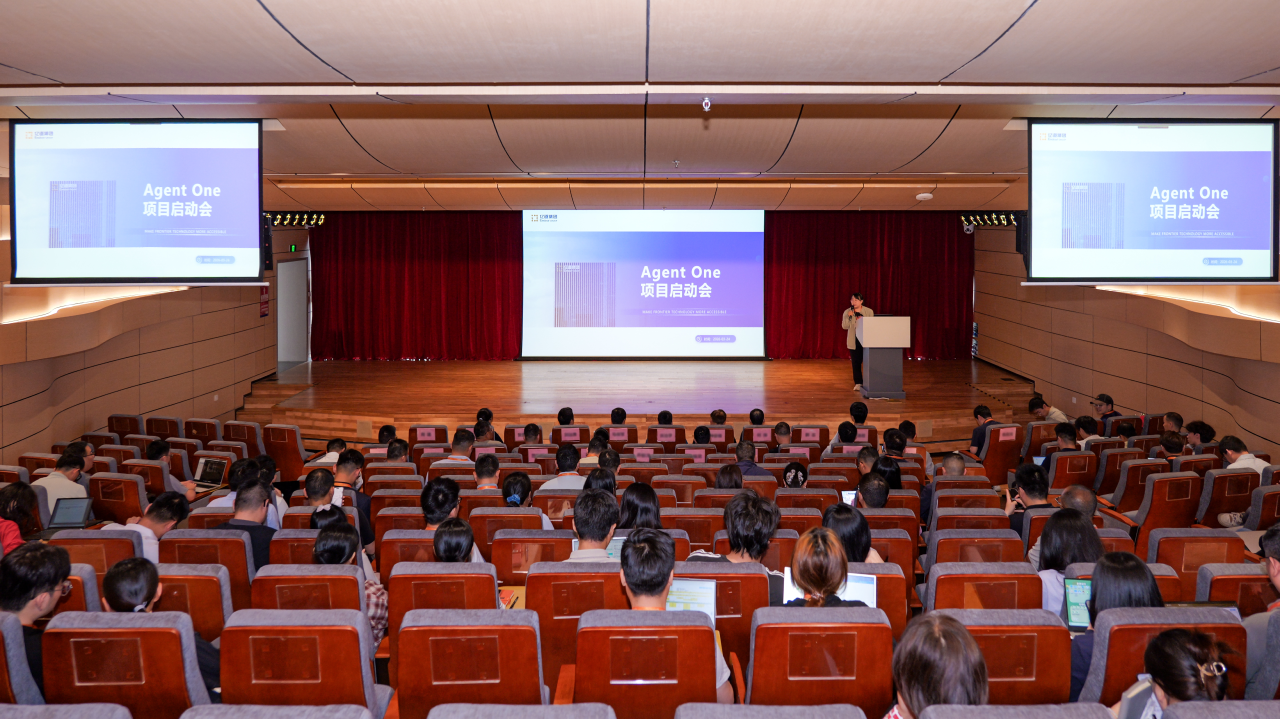 Emdoor Info executives and engineers at the Agent One AI Project launch in Shenzhen.
