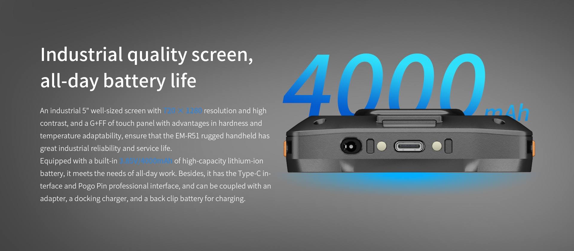 Emdoor EM-R51 rugged handheld, 5-inch high-contrast screen, G+FF touch, high-capacity battery, Type-C, Pogo Pin charging
