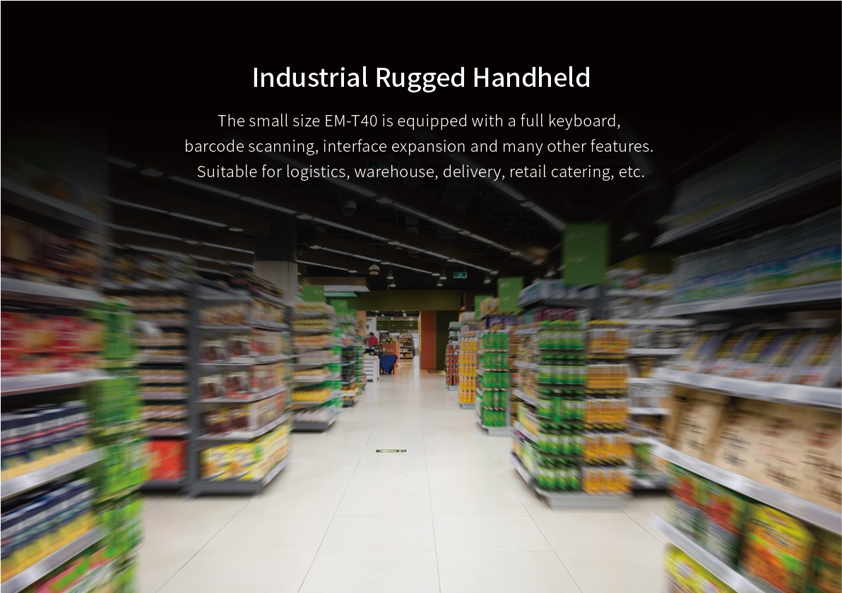 EM-T40 small tablet with full keyboard, barcode scanning, interface expansion, ideal for logistics, warehouse, delivery, and retail catering.
