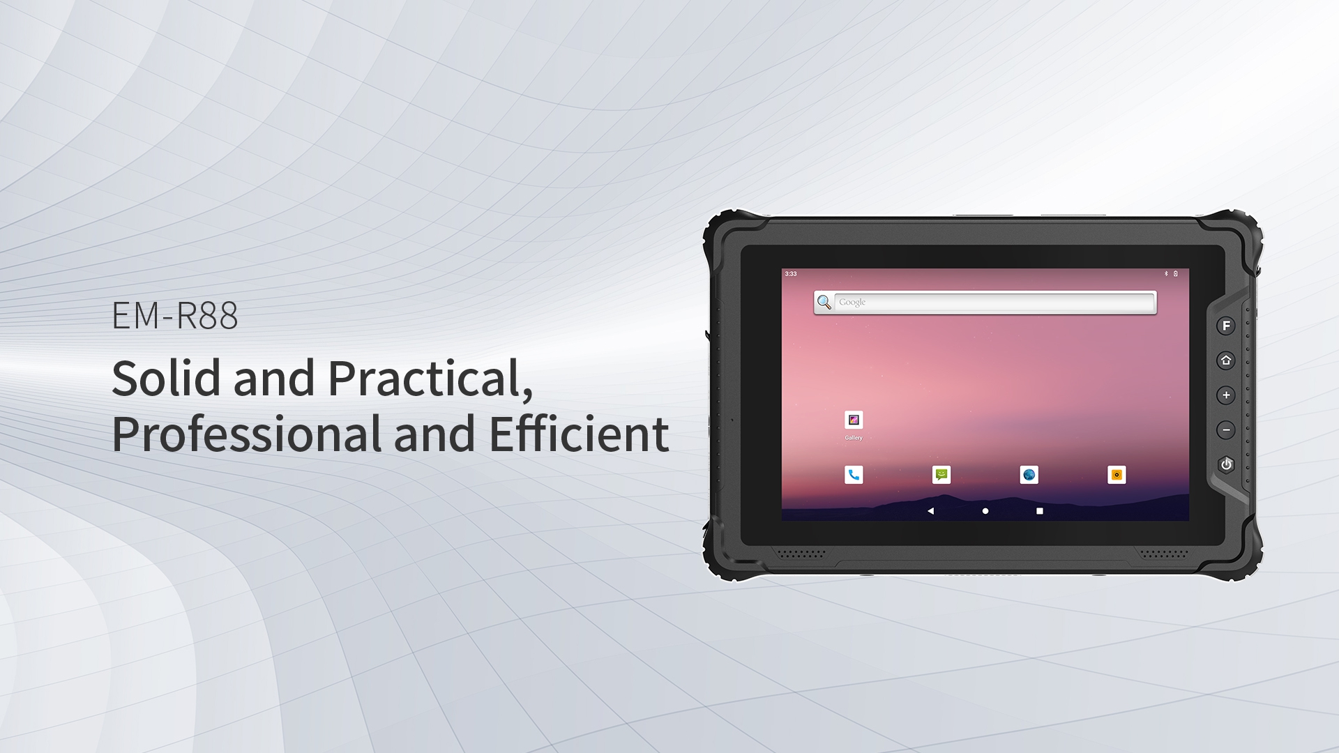 EM-R88Solid and Practical,Professional and Efficient