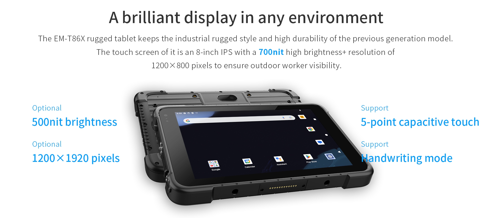 The EM-T86X rugged tablet keeps the industrial rugged style and high durability of the previous generation model.