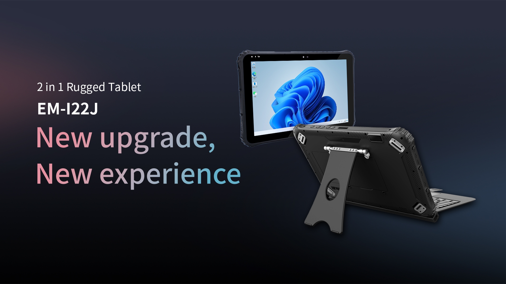 2 in 1 Rugged Tablet-EM-122J