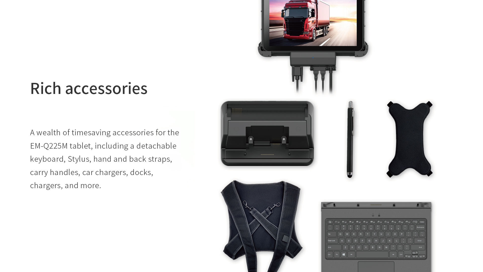 An overview of the rich accessories for the EM-Q225M rugged tablet, including a detachable keyboard, stylus, docking station, and various straps.