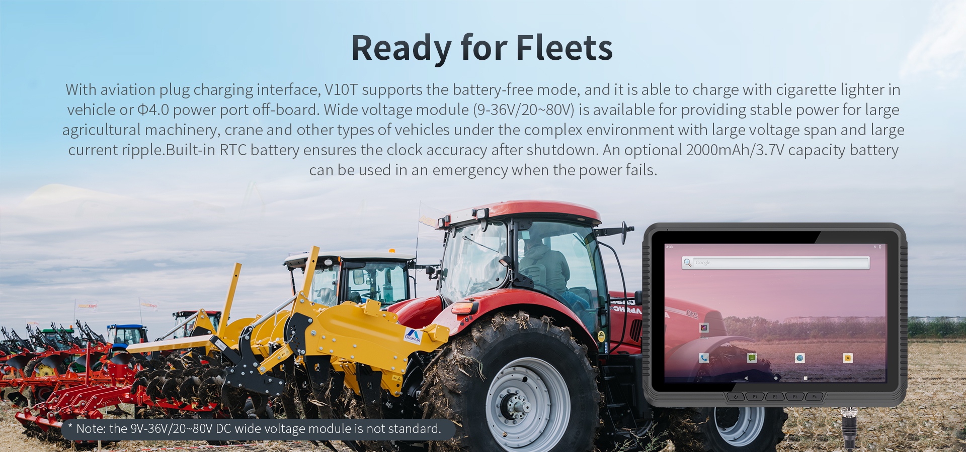 "V10T tablet with aviation plug charging, battery-free mode, 9-36V/20-80V wide voltage, RTC battery, and optional 2000mAh battery for fleet reliability"