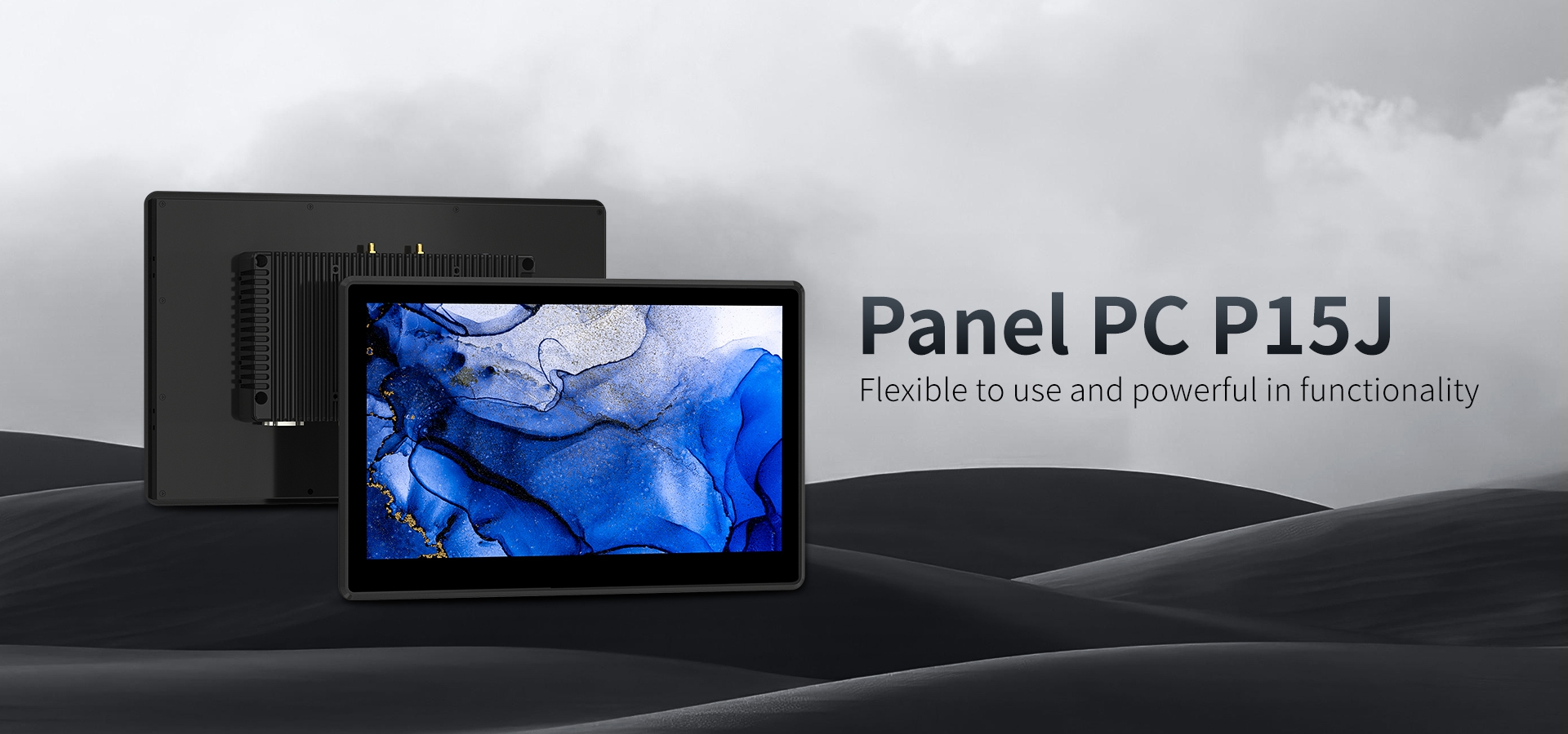 Panel PC P15J Flexible to use and powerful in functionality
