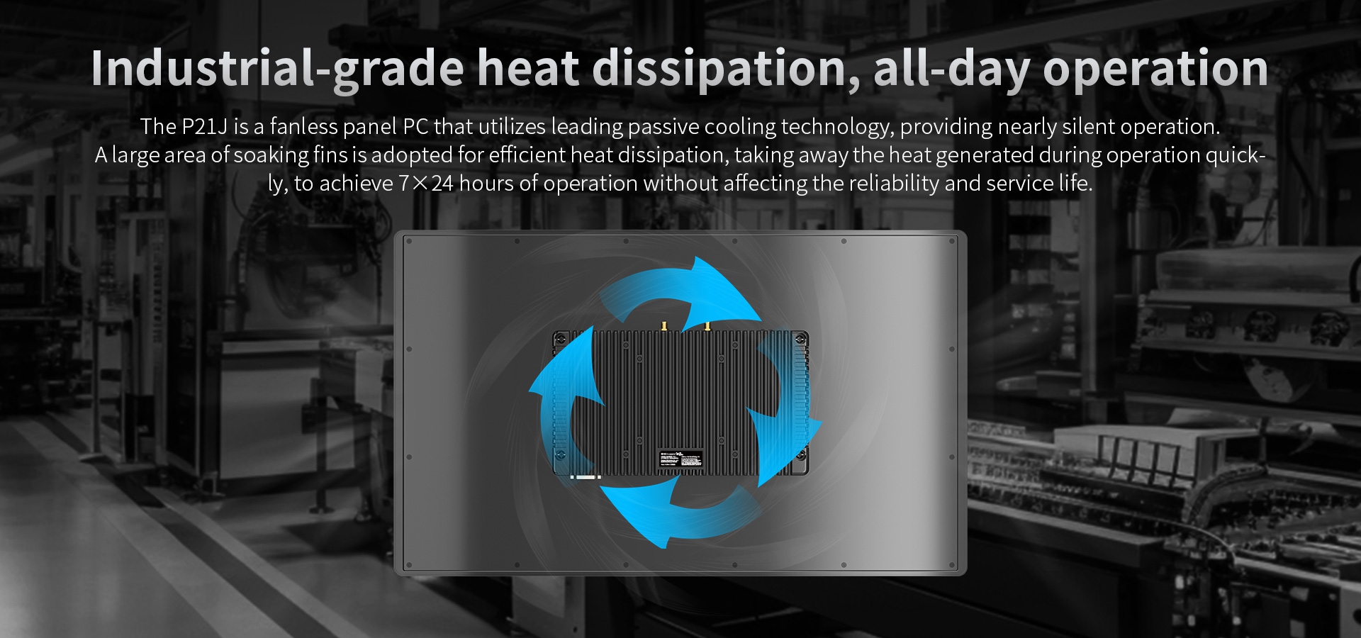 Industrial-grade heat dissipation, all-day operation
