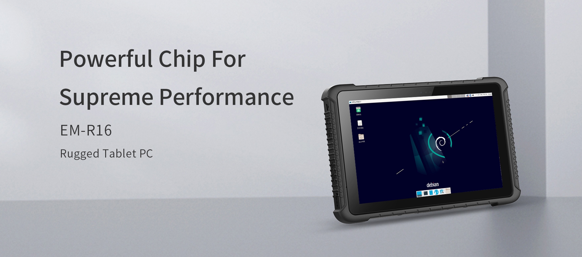 Powerful Chip ForSupreme Performance EM-R16 Rugged Tablet PC