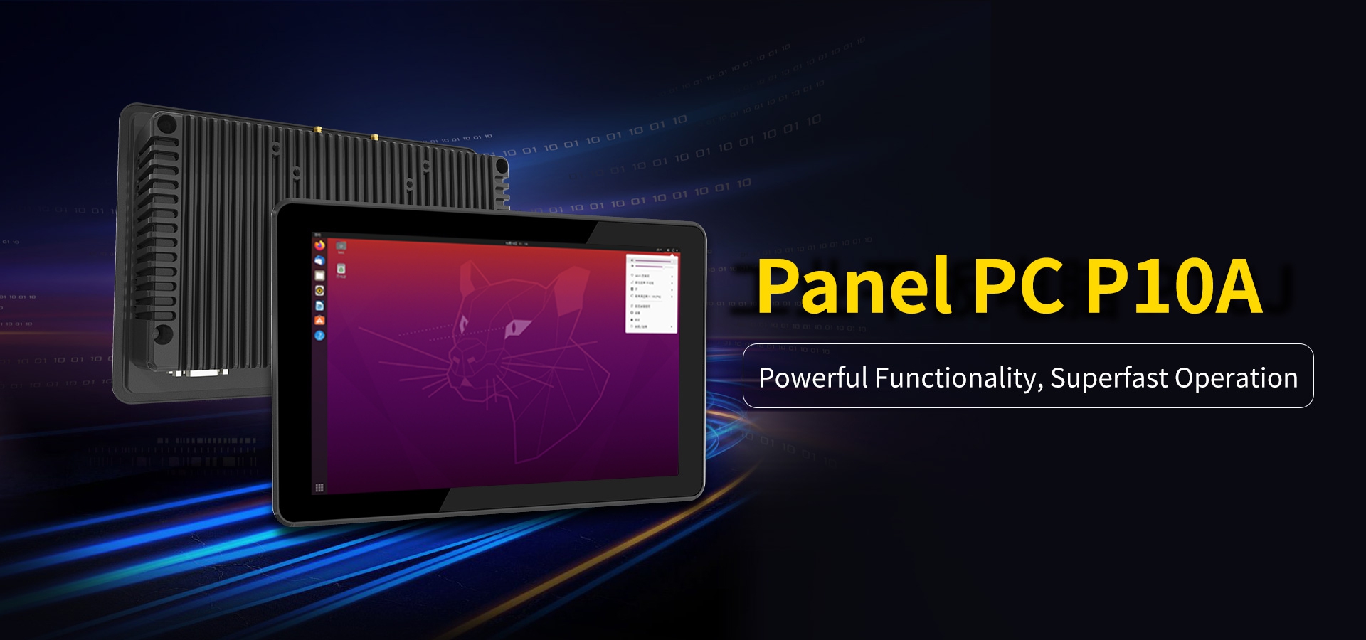 PanelPC P10A Powerful Functionality,Superfast Operation