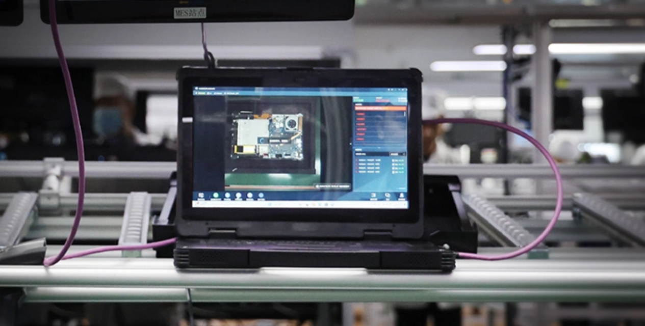 EM-X14M rugged AI PC