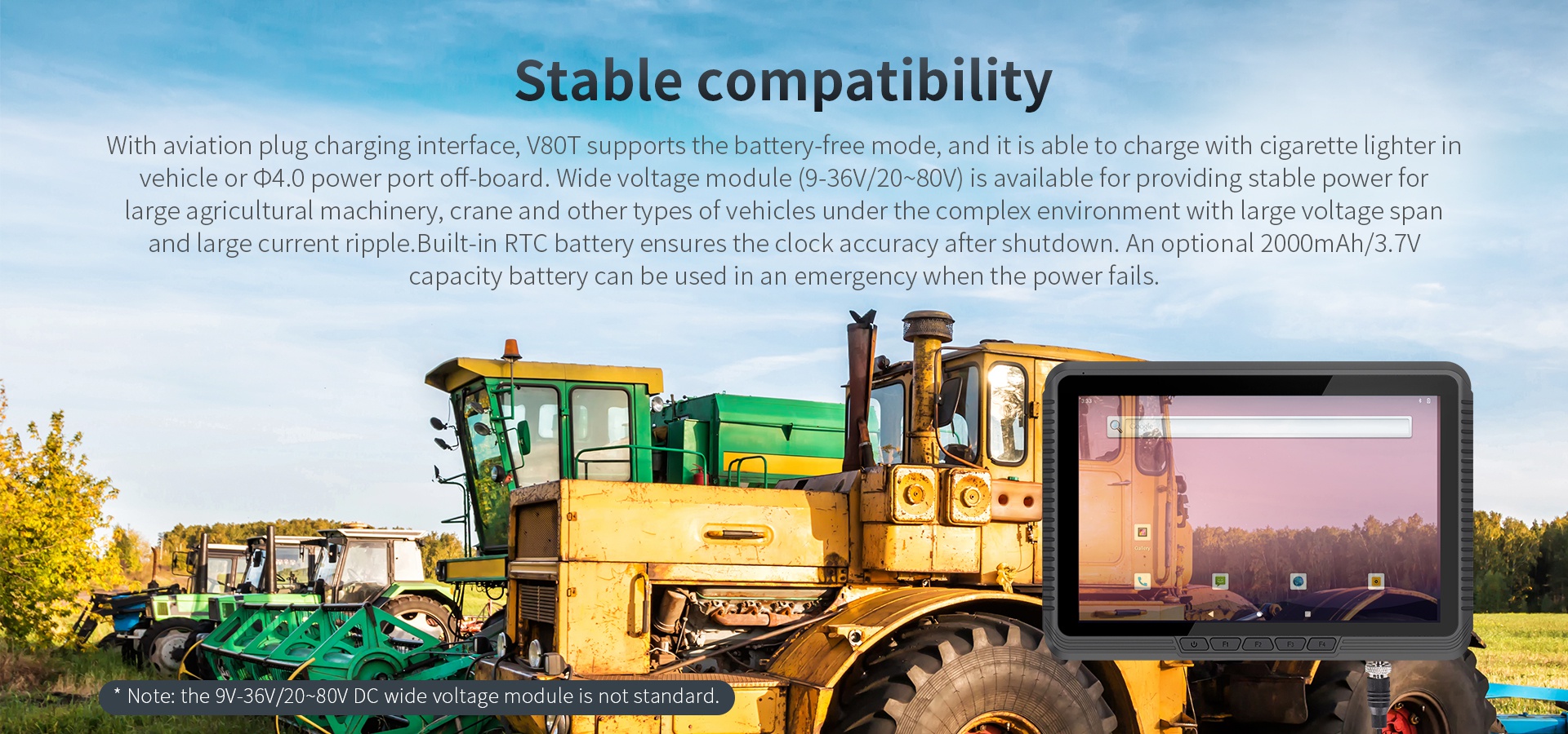 V80T tablet with aviation charging, 9-36V/20-80V wide voltage, RTC battery, and 2000mAh optional battery for stability