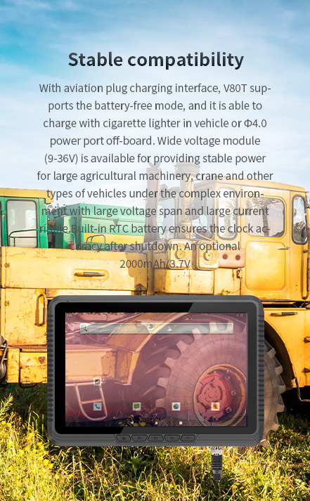 V80T tablet with aviation charging, 9-36V/20-80V wide voltage, RTC battery, and 2000mAh optional battery for stability