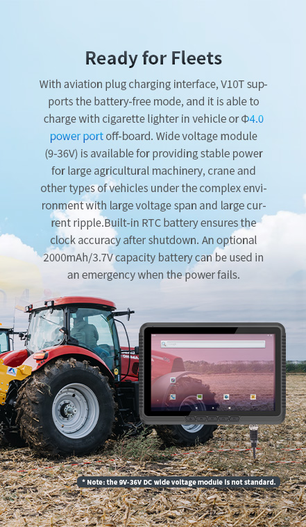 "V10T tablet with aviation plug charging, battery-free mode, 9-36V/20-80V wide voltage, RTC battery, and optional 2000mAh battery for fleet reliability"