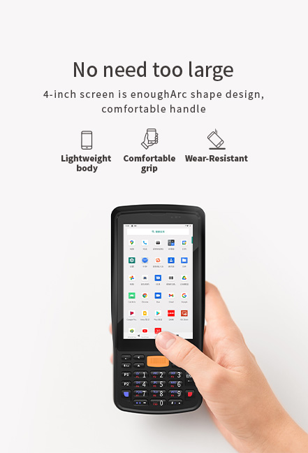 No need too large 4-inch screen is enoughArc shape design, comfortable handle