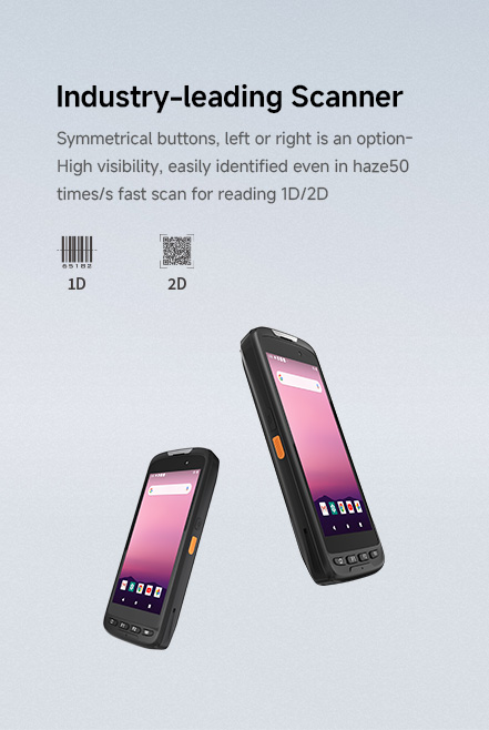 Symmetrical buttons, left or right is an optionHigh visibility, easily identified even in haze50 times/s fast scan for reading 1D/2D