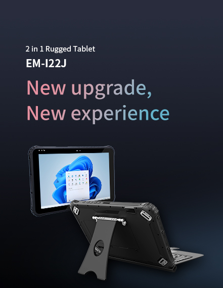 2 in 1 Rugged Tablet-EM-122J