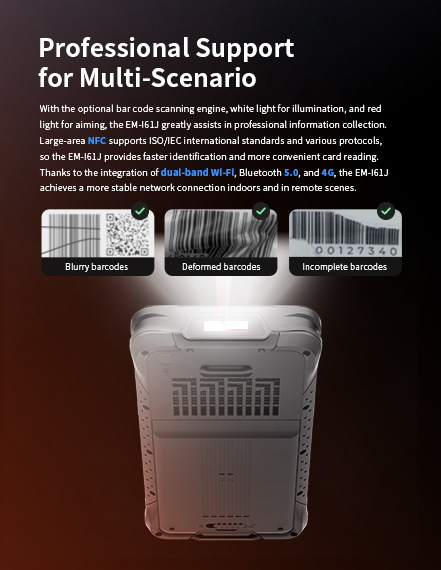 Emdoor EM-l61J rugged PDA with barcode scanner, white/red light, NFC, dual-band Wi-Fi, Bluetooth 5.0, 4G for professional use