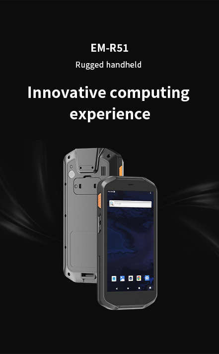 Innovative computing experienceEM-R51Rugged handheld