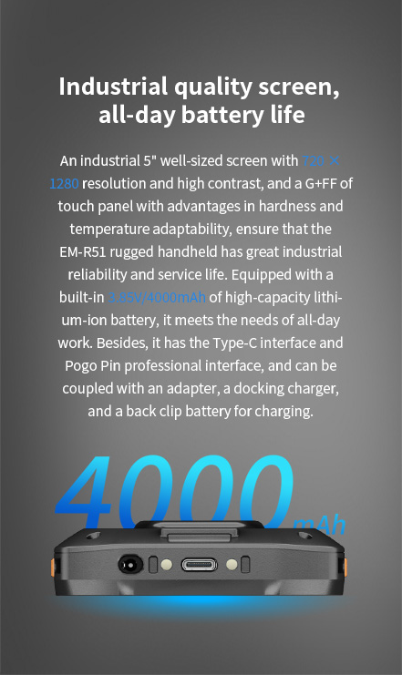 Emdoor EM-R51 rugged handheld, 5-inch high-contrast screen, G+FF touch, high-capacity battery, Type-C, Pogo Pin charging