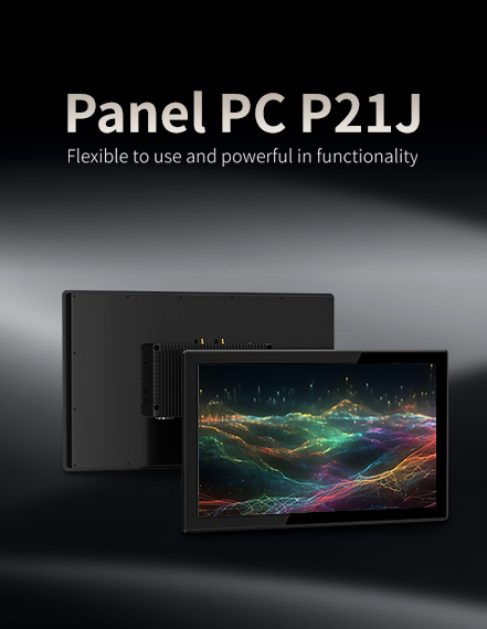 Panel PC P21JFlexible to use and powerful in functionality