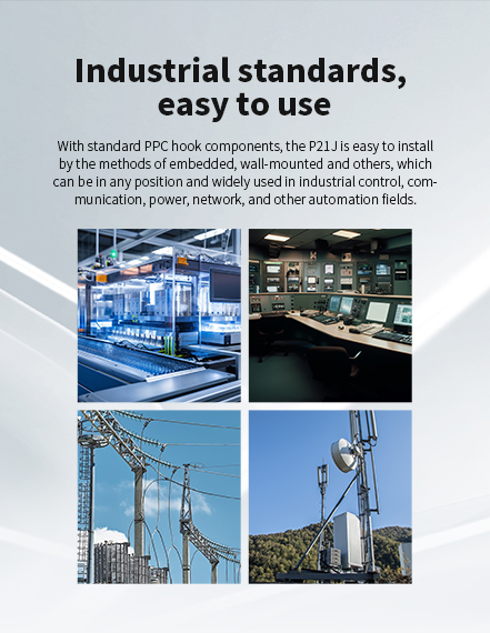 Industrialstandards, easy to use