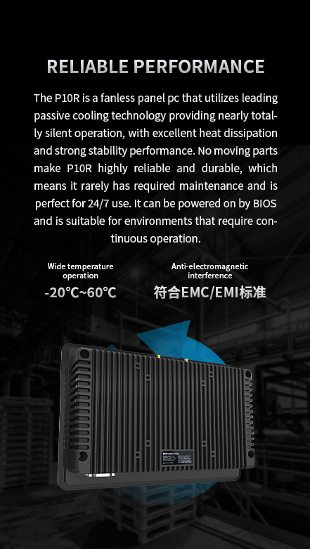 The PloR is a fanless panel pc that utilizes leading passive cooling technology providing nearly totally silent operation