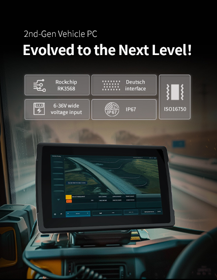 2nd-Gen Vehicle PC Evolved to the Next Level!