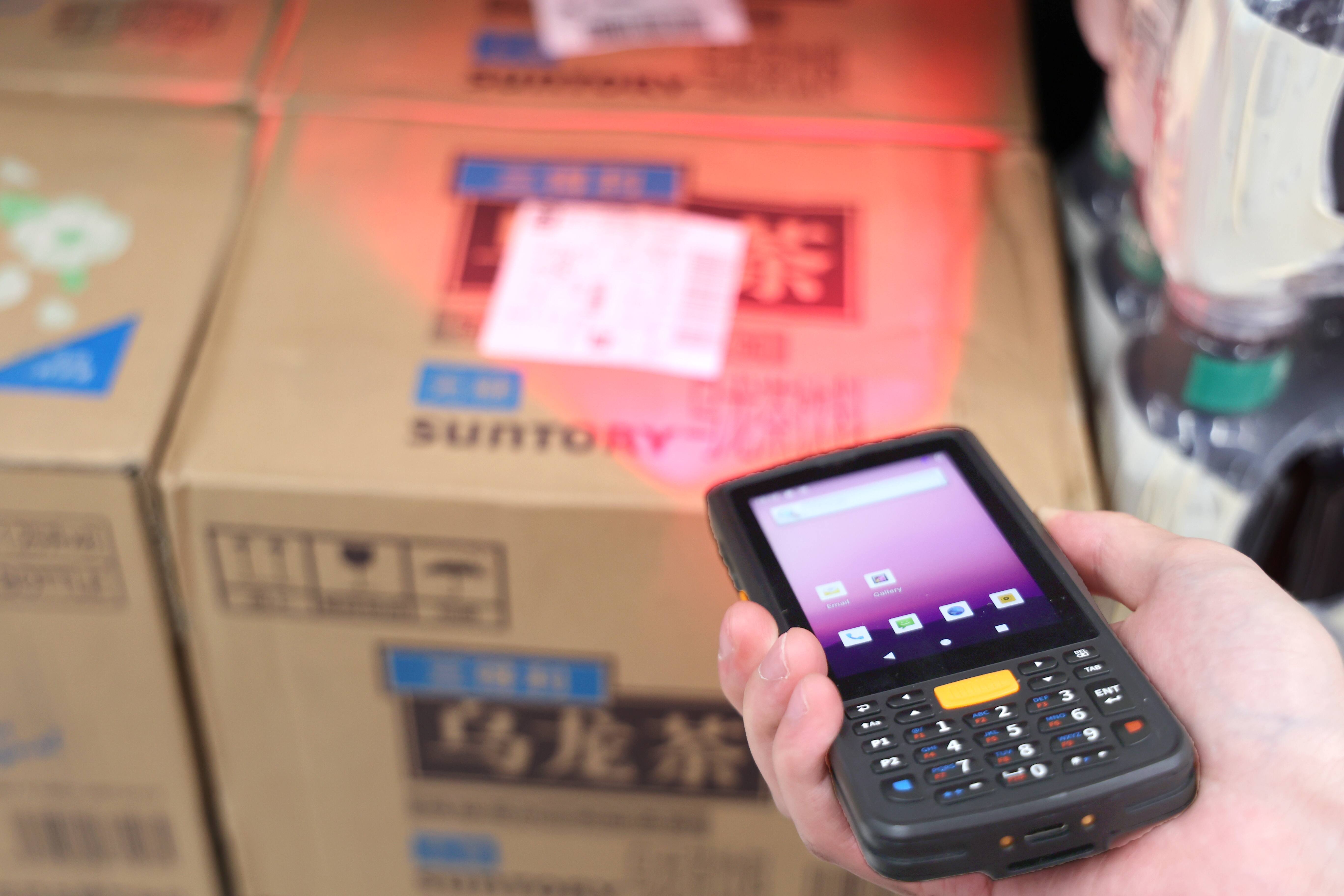 Rapid and Accurate Data Collection with Barcode and RFID Technology