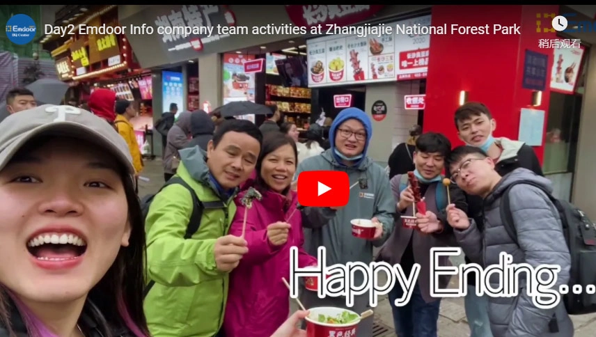 Day2 Emdoor Информация о компании Команда Деятельность в Чжанцзяцзе Национальный лесной парк