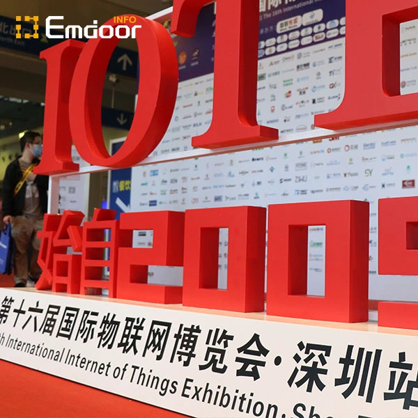 Emdoor Информация приняла участие в 16-й Международной выставке IOT