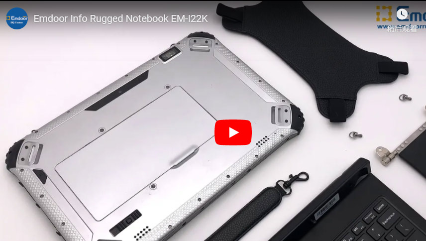 Прочный ноутбук Emdoor Info EM-I22K