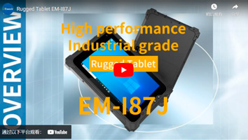 Прочный планшет EM-I87J