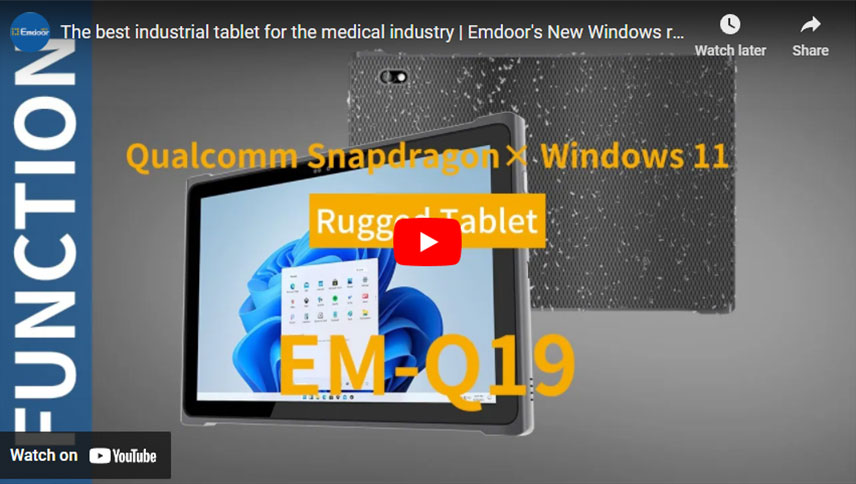 Лучший промышленный планшет для медицинской промышленности | Новые окна Emdoor прочный планшетный ПК Q19