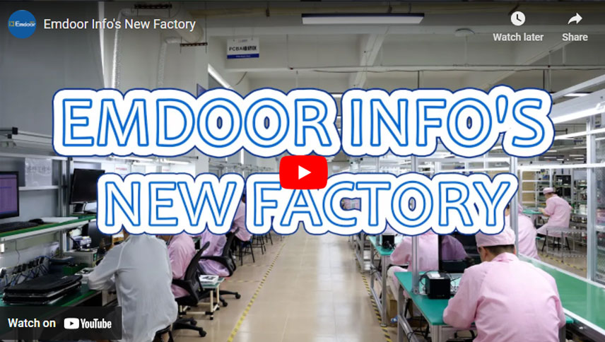 Новая фабрика Emdoor Info