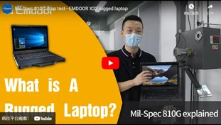 13,3 ''Intel: EM-X33 Полностью защищенный ноутбук