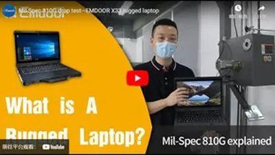 13,3 ''Intel: EM-X33 Полностью защищенный ноутбук